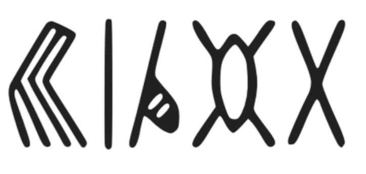 Kunal Singh in Indus Script